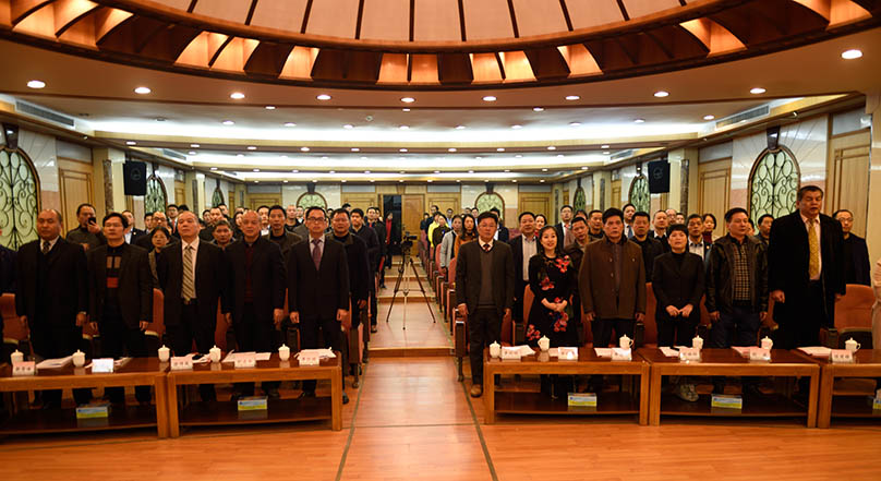 球王会体育_球王会体育(中国)隆重举行2018年度工作总结表彰大会暨2019年新春团拜会